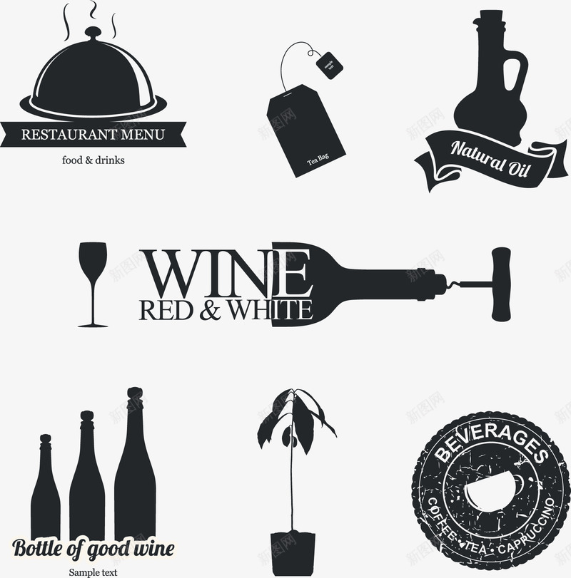 酒和食物元素图标png_新图网 https://ixintu.com 2 标识设计LOGO设计美食标志