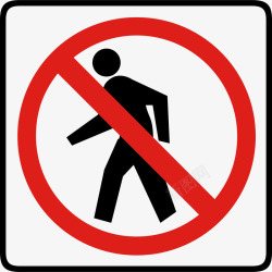 景区标识禁止行走指示图标高清图片