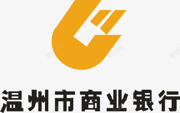 温州市商业银行logo矢量图图标图标
