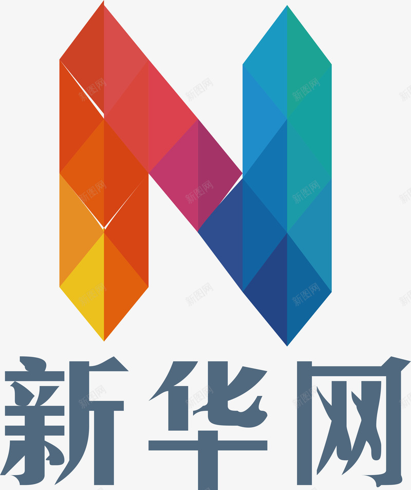 新华网logo矢量图图标ai_新图网 https://ixintu.com 企业LOGO标志矢量 企业logo 企业商标 图标 新华网logo 标志 标识 矢量图