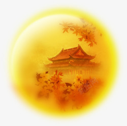 泡泡里的风景中秋节黄色月亮里的风景高清图片