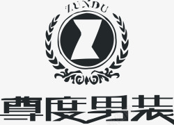 尊度男装尊度男装logo矢量图图标高清图片