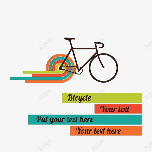 漂亮的自行车png免抠素材_新图网 https://ixintu.com 卡通 彩色的 手绘 插图 简笔 自行车 英文字