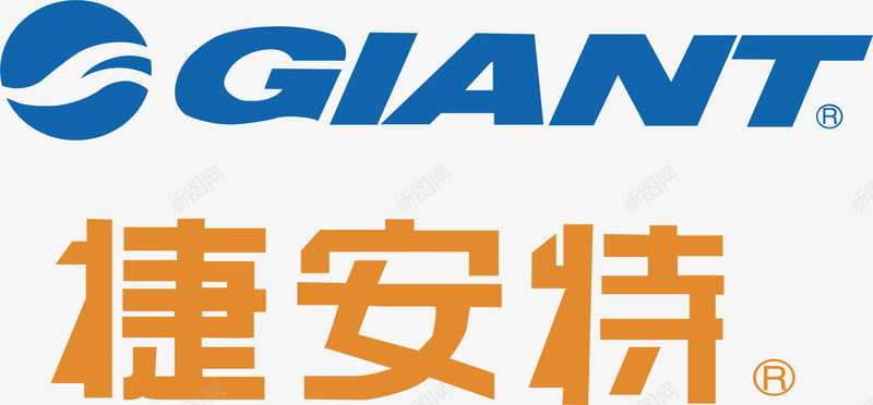 捷安特logo矢量图图标ai_新图网 https://ixintu.com 企业LOGO标志矢量 企业logo 企业商标 图标 捷安特logo 标志 标识 矢量图