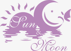 wedding太阳月亮logo矢量图图标高清图片