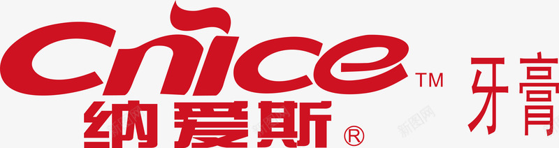 纳爱斯logo矢量图图标ai_新图网 https://ixintu.com 企业LOGO标志矢量 企业logo 企业商标 图标 标志 标识 纳爱斯logo 矢量图