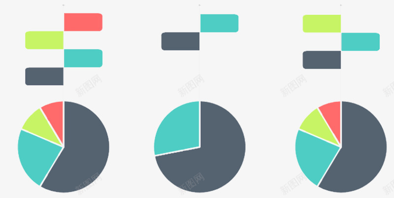 扇形统计图表png免抠素材_新图网 https://ixintu.com PPT 信息 免抠png素材 扇形 数据 统计图表