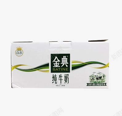 产品实物金典纯牛奶png免抠素材_新图网 https://ixintu.com 乳酸菌 奶制品 金典纯牛奶