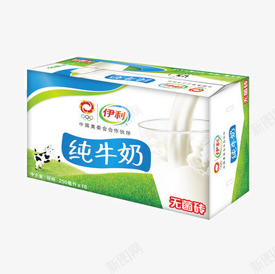 产品实物纯牛奶png免抠素材_新图网 https://ixintu.com 乳酸菌 奶制品 牛奶