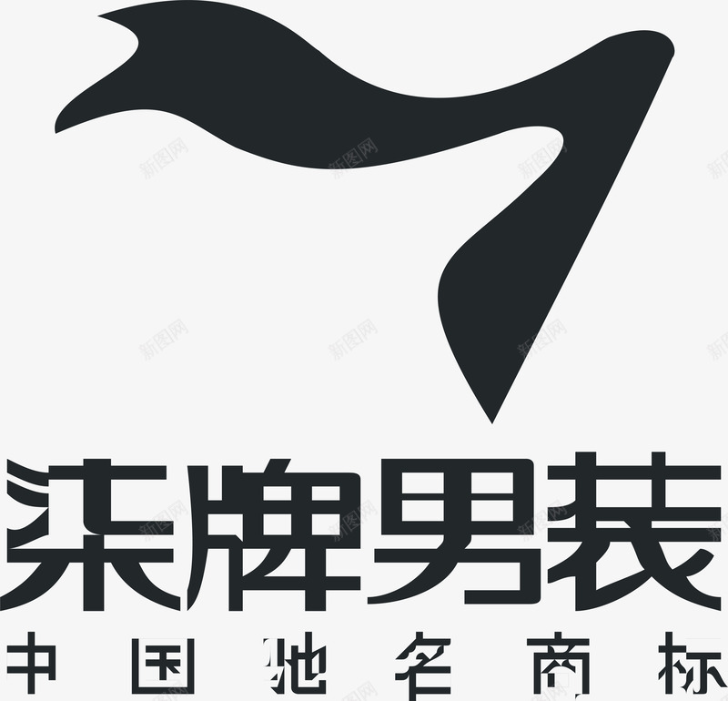 柒牌男装logo矢量图图标ai_新图网 https://ixintu.com logo 企业LOGO标志矢量 企业商标 图标 柒牌男装 标志 标志图集 标识 矢量图