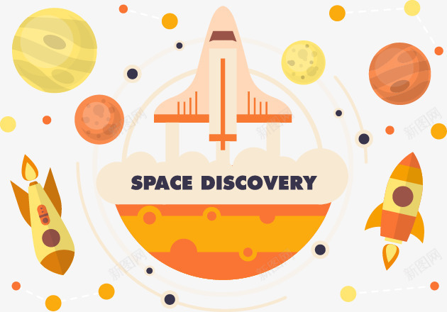 火箭发射矢量图ai免抠素材_新图网 https://ixintu.com 卫星 外太空 宇宙 火箭 矢量图