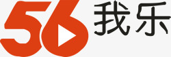 56视频56视频logo矢量图图标高清图片