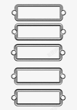 金属国定框背面素材