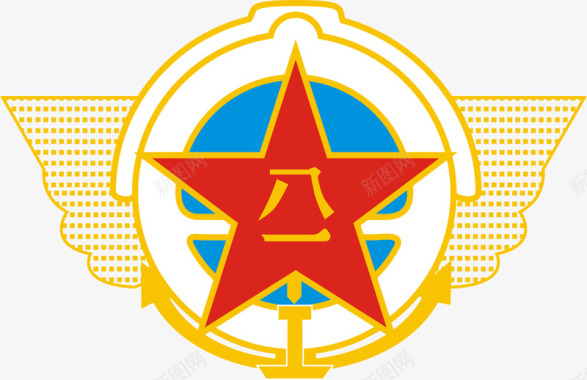 空军军徽A式图标图标