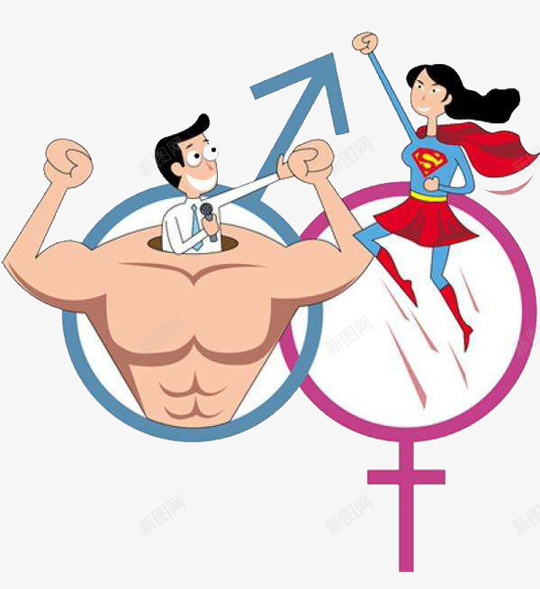 男女符号和插画图标png_新图网 https://ixintu.com 卡通 女权 女权主义 平等 插画 漫画 男女 符号 超人