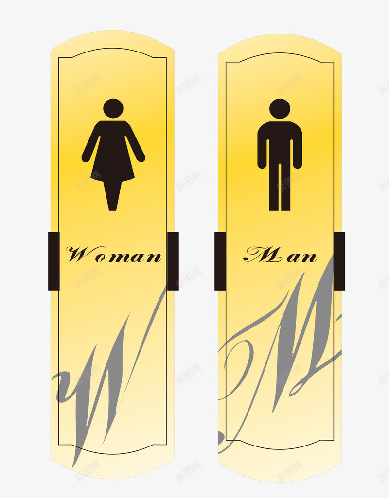 酒店洗手间标识图标png_新图网 https://ixintu.com 卫生间 厕所 洗手间 洗手间指示牌 洗手间标识 男女洗手间 酒店标识