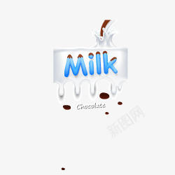 牛奶巧克力页面背景装饰png免抠素材_新图网 https://ixintu.com milk 字体装饰 巧克力 牛奶 页面背景装饰