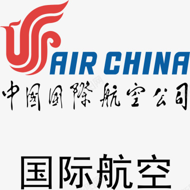 中国国际航空logo矢量图图标图标