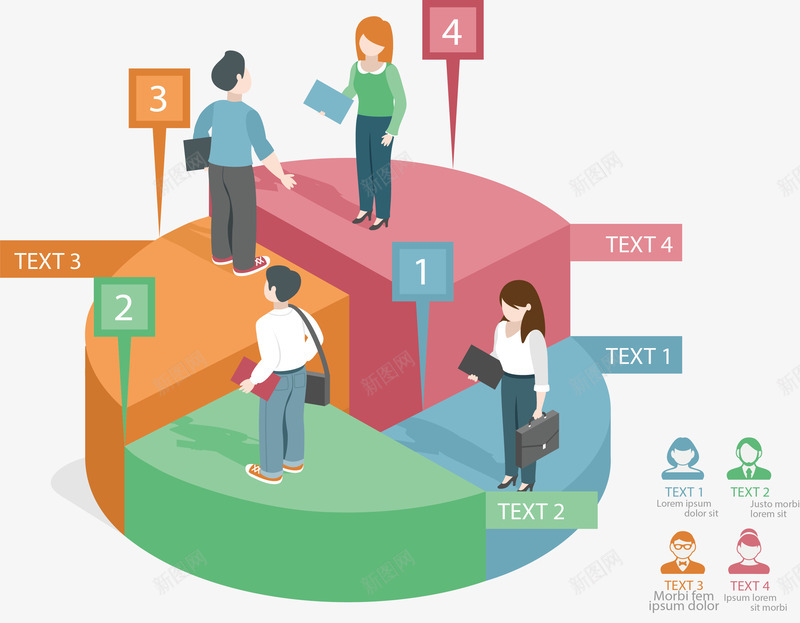 彩色阶梯信息图表矢量图ai免抠素材_新图网 https://ixintu.com 分类 彩色几何体 步骤图 矢量png 阶梯 阶梯图表 矢量图