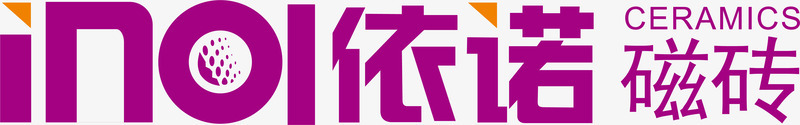 依诺瓷砖logo图标图标