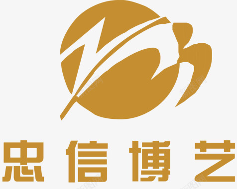 忠信博艺logo矢量图图标图标