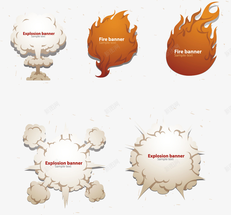 爆炸云和火焰图标png_新图网 https://ixintu.com logo素材 平面设计 火焰 爆炸 蘑菇云 装饰 装饰素材