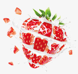 红色清新牛奶草莓装饰图案素材