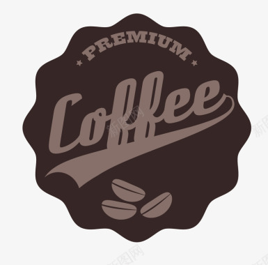 咖啡品牌标识图标图标