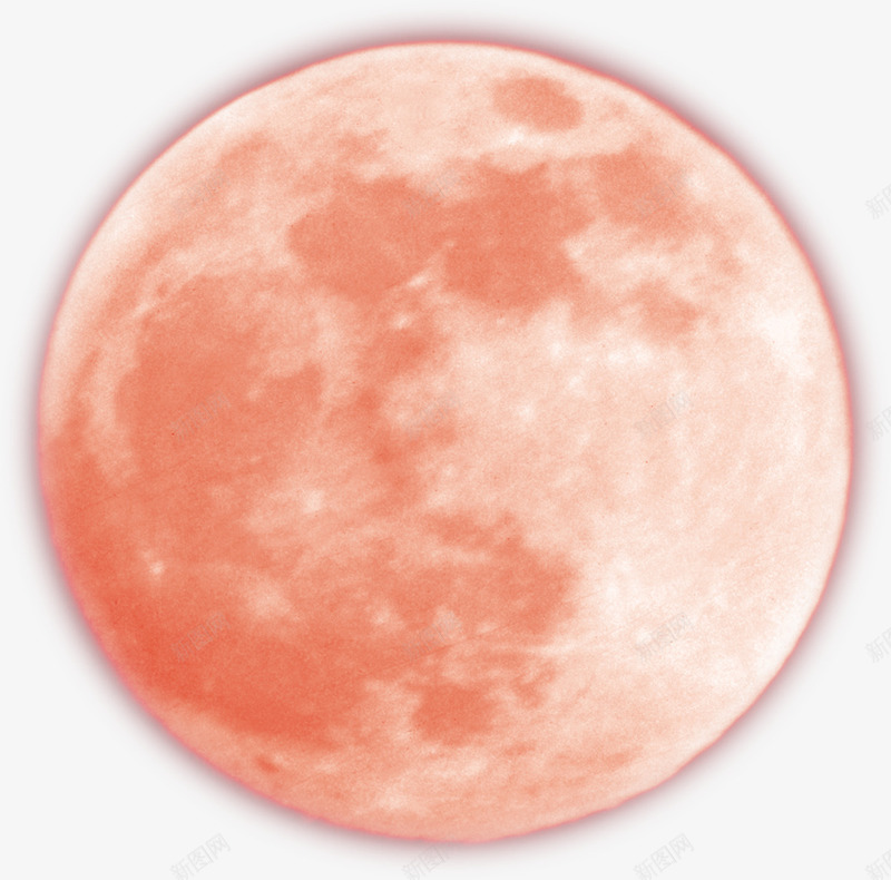 粉色圆形月亮创意png免抠素材_新图网 https://ixintu.com 创意 圆形 月亮 粉色