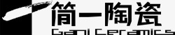 陶瓷标志简一陶瓷logo矢量图图标高清图片