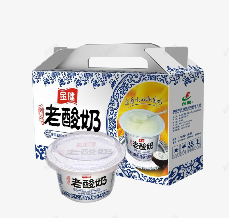 营养美味的老酸奶包装png免抠素材_新图网 https://ixintu.com 早餐奶 牛奶 老酸奶 酸奶 酸奶包装 饮料
