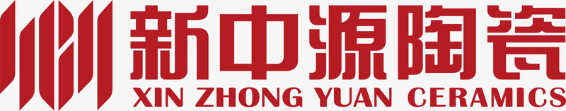 新中源陶瓷logo矢量图图标ai_新图网 https://ixintu.com logo 企业LOGO标志矢量 企业logo 企业商标 图标 新中源陶瓷 标志 标识 矢量图