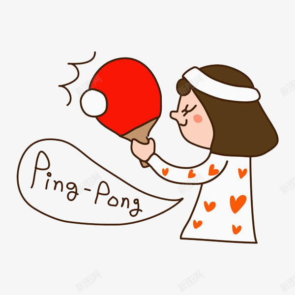 打乒乓器的女孩png免抠素材_新图网 https://ixintu.com 乒乓球 体育 女孩 插图 漂亮 红色的 运动