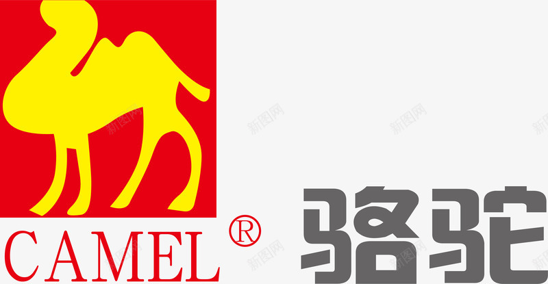 骆驼logo矢量图图标ai_新图网 https://ixintu.com 企业LOGO标志矢量 企业商标 图标 标志 标志图集 标识 骆驼logo 矢量图