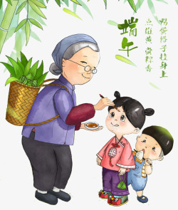 端午节漫画素材