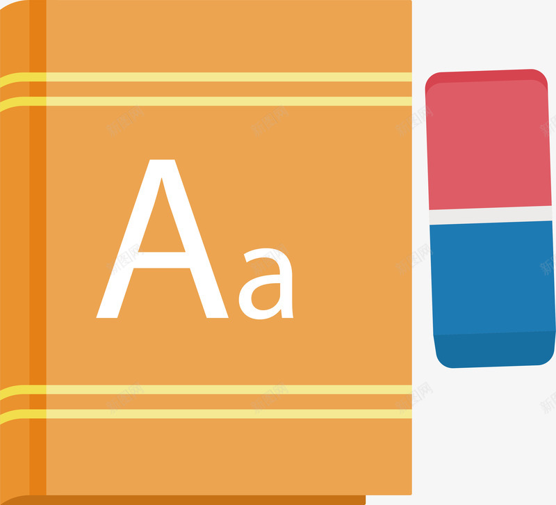 卡通学习用具词典png免抠素材_新图网 https://ixintu.com 办公用具 卷笔刀 多彩 学习 学习文具 橡皮 笔记本 练习本 绘画 词典