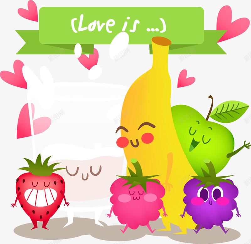 水果家族png免抠素材_新图网 https://ixintu.com 水果家族 矢量素材 草莓 香蕉牛奶 鲜榨果汁