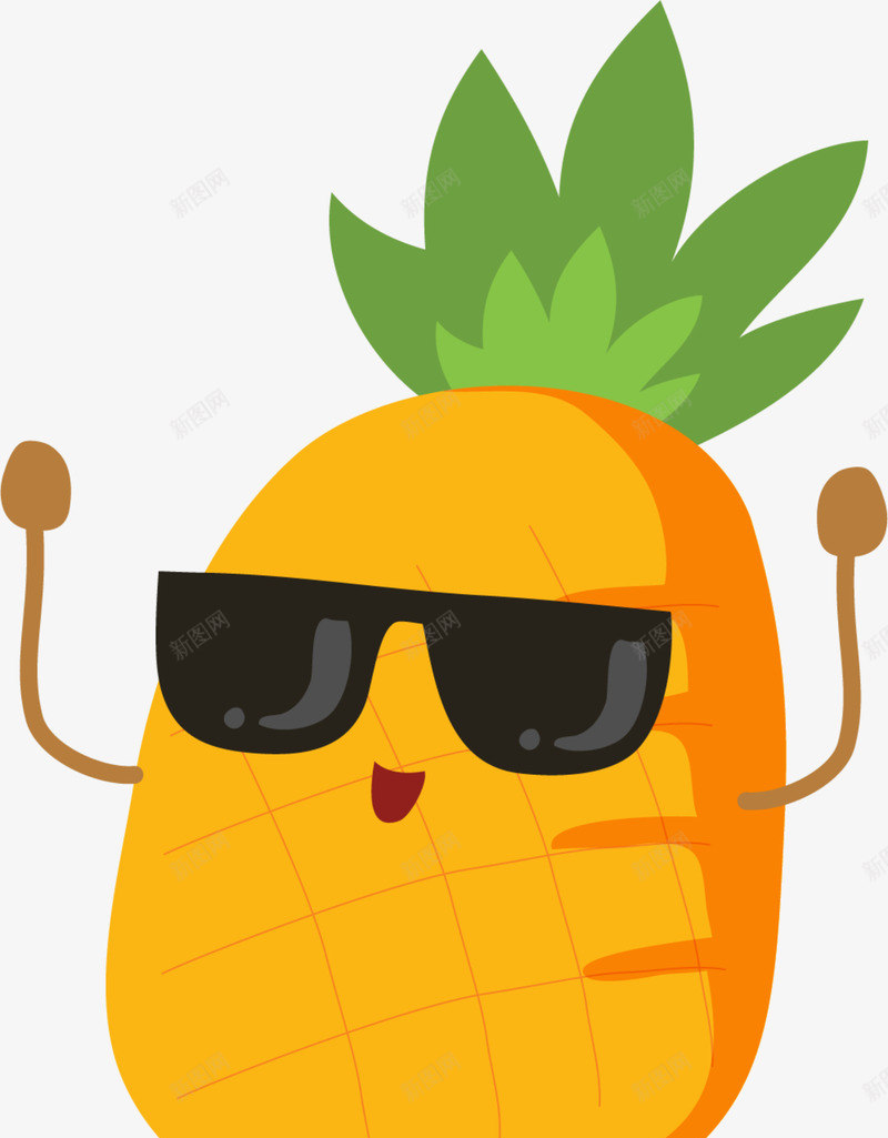帅气的橙色菠萝小人png免抠素材_新图网 https://ixintu.com 举手欢呼 帅气的菠萝 开心 戴着墨镜 橙色菠萝 菠萝小人