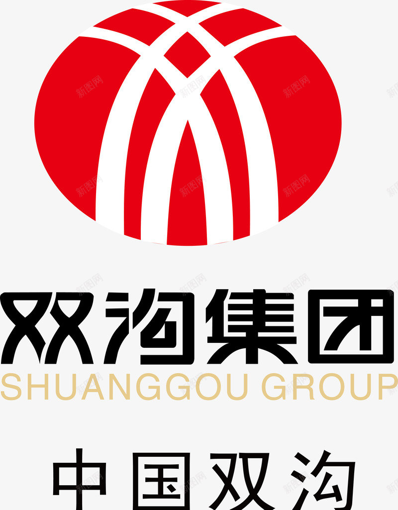 双沟集团logo矢量图图标ai_新图网 https://ixintu.com logo 企业LOGO标志矢量 企业logo 企业商标 双沟集团 图标 标志 标识 矢量图