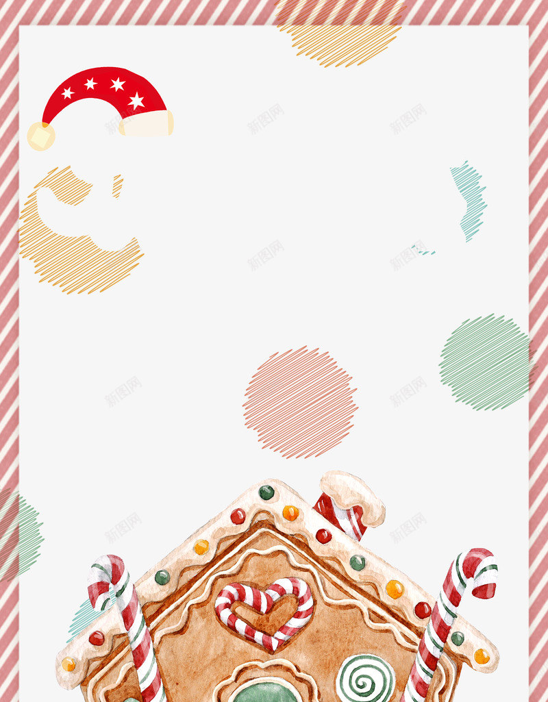 圣诞节漂亮圣诞树礼物png免抠素材_新图网 https://ixintu.com 可爱 圣诞帽 圣诞树 圣诞礼物 圣诞节 边框
