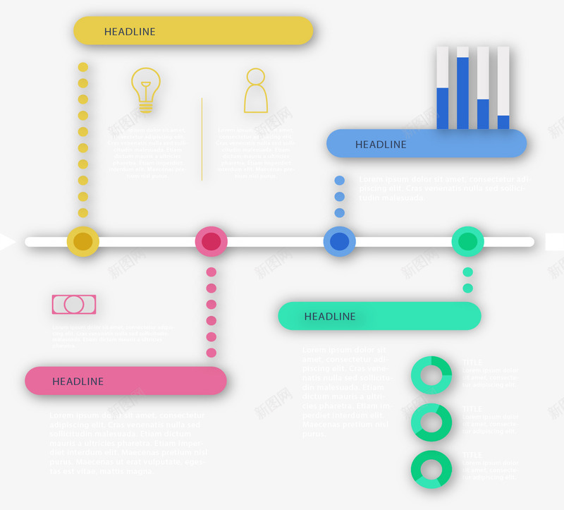 时间轴信息图表png免抠素材_新图网 https://ixintu.com 信息图表 小清新 彩色 时间轴 流程 矢量素材 进程