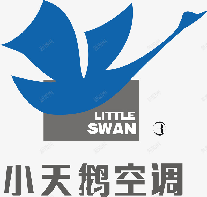 小天鹅logo矢量图图标ai_新图网 https://ixintu.com 企业LOGO标志矢量 企业logo 企业商标 图标 小天鹅logo 标志 标识 矢量图