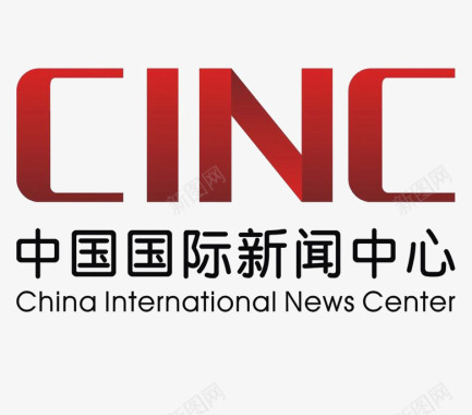 中国国际新闻中心标识图标图标