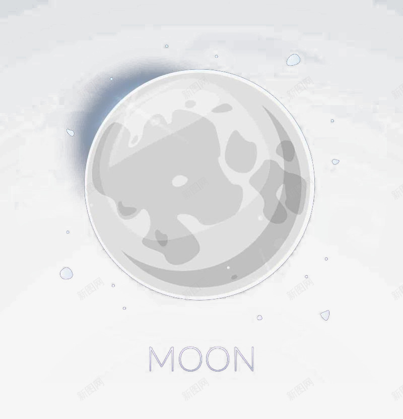 月球表面png免抠素材_新图网 https://ixintu.com 世界 宇宙 月球 浩瀚