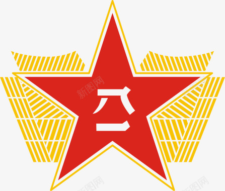 空军军徽图标图标
