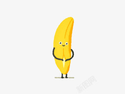 香蕉小人儿素材