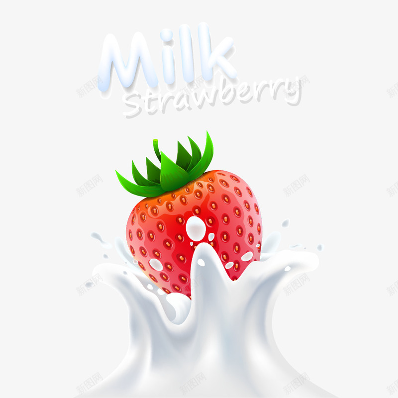 新鲜草莓与牛奶png免抠素材_新图网 https://ixintu.com 液态 牛奶 草莓 草莓牛奶
