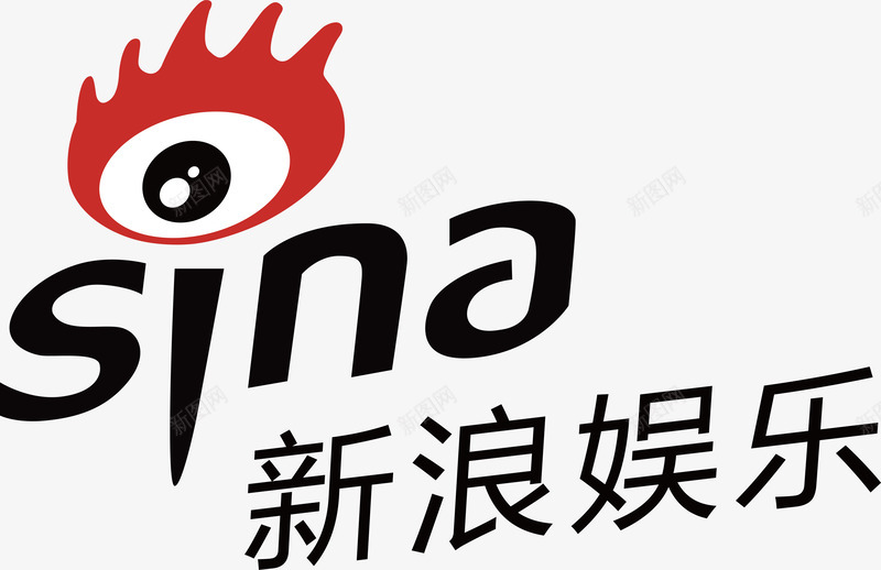 新浪娱乐logo矢量图图标ai_新图网 https://ixintu.com logo 企业LOGO标志矢量 企业商标 图标 新浪娱乐 标志 标志图集 标识 矢量图