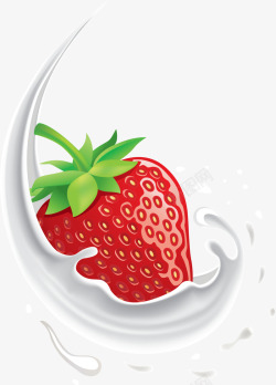 草莓水果牛奶冰激凌素材