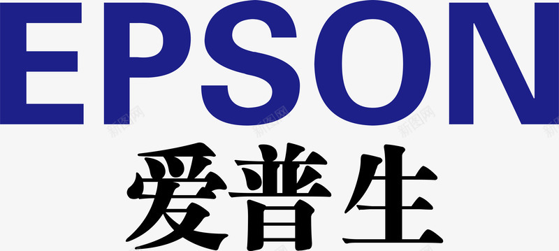 爱普生logo矢量图图标图标